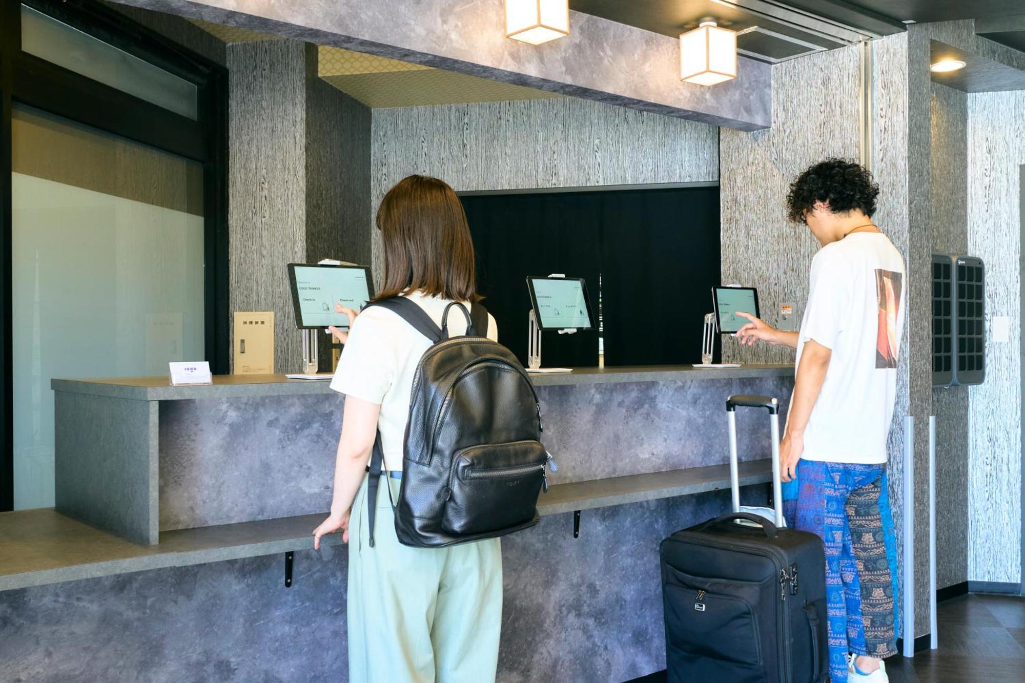 Cogo Tennoji Ōsaka Extérieur photo