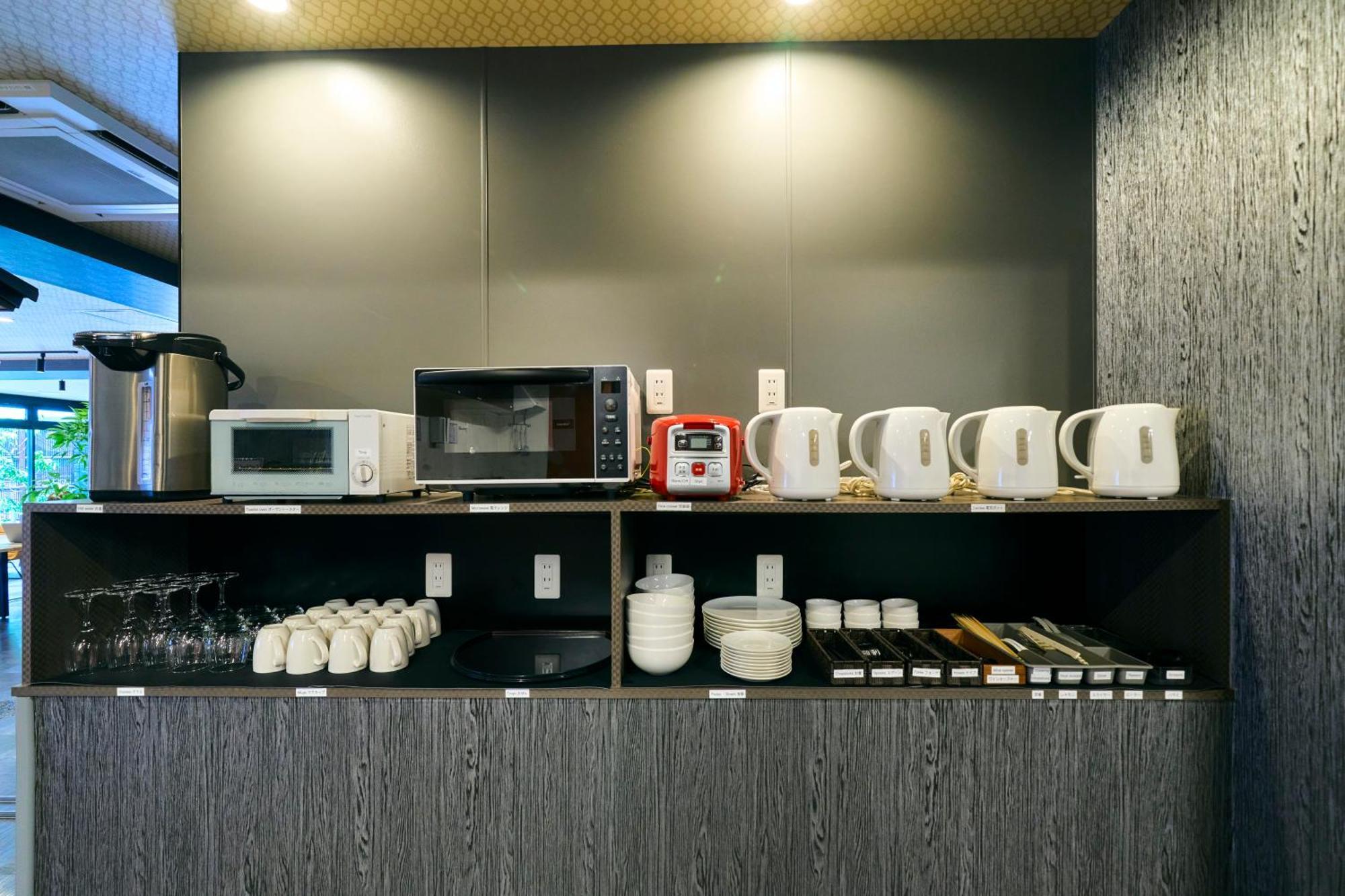 Cogo Tennoji Ōsaka Extérieur photo