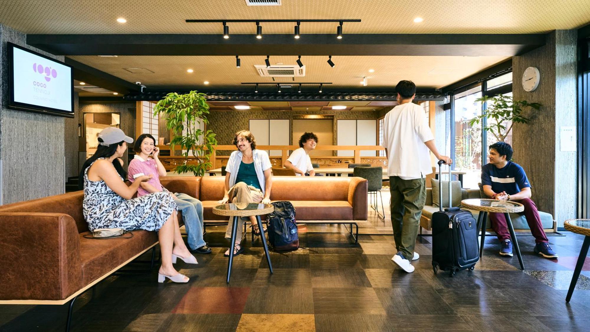 Cogo Tennoji Ōsaka Extérieur photo