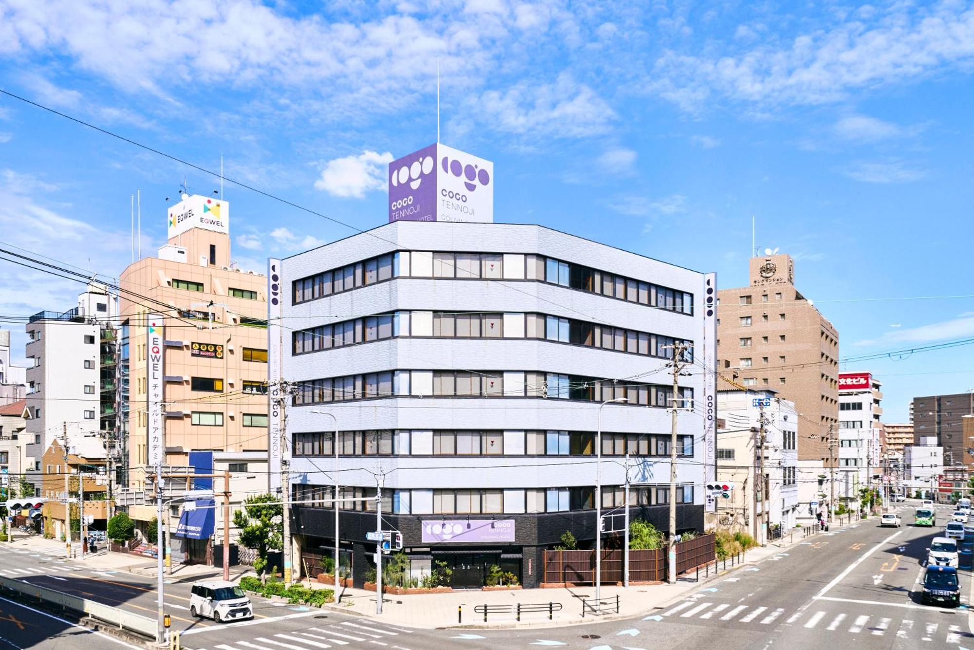Cogo Tennoji Ōsaka Extérieur photo