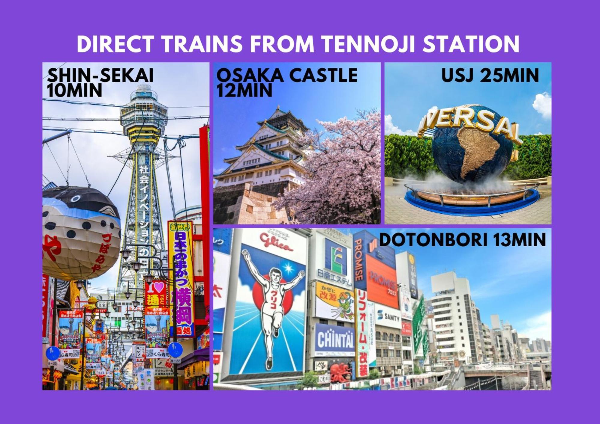 Cogo Tennoji Ōsaka Extérieur photo